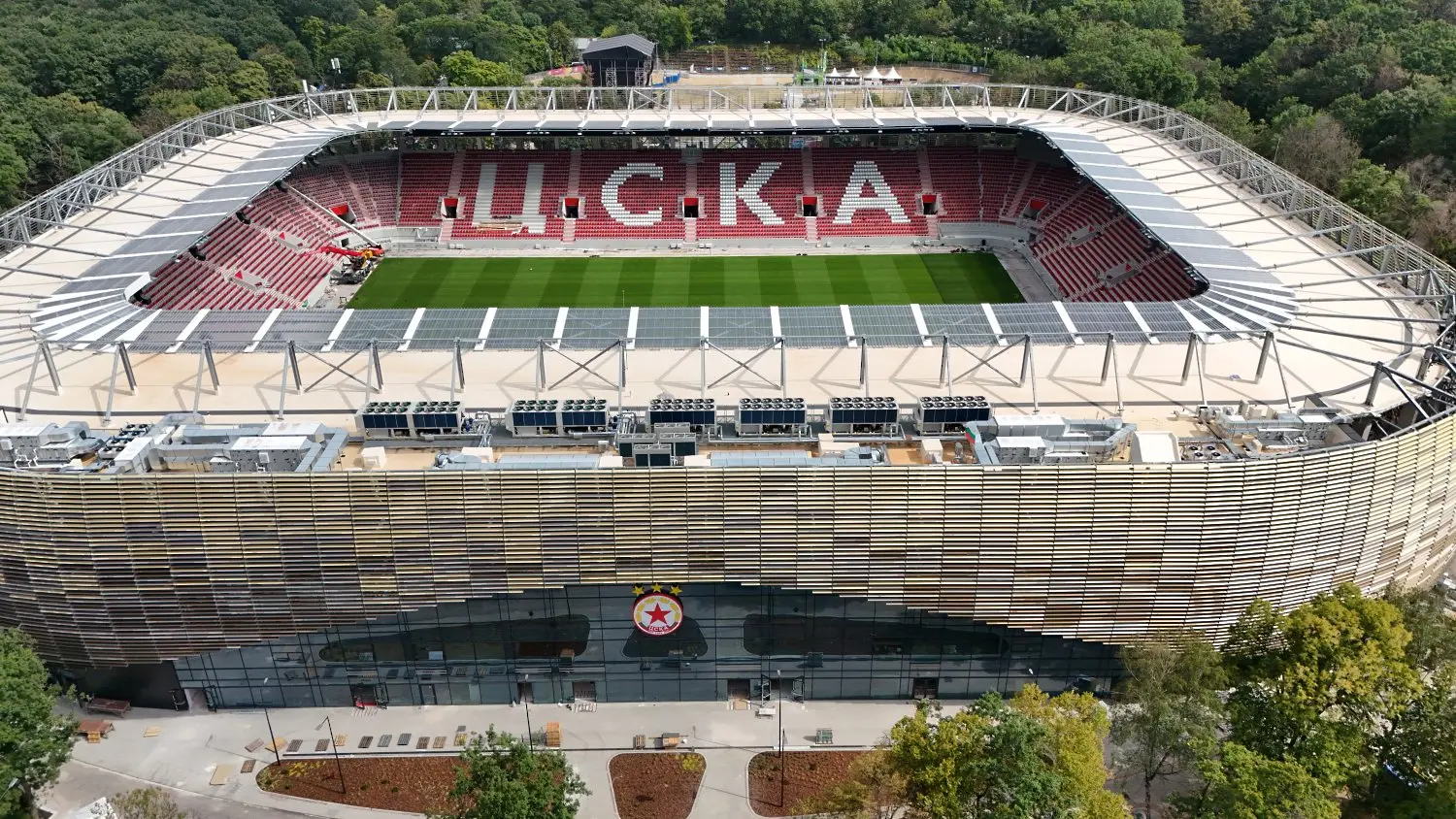 ЦСКА с позиция за Българска армия