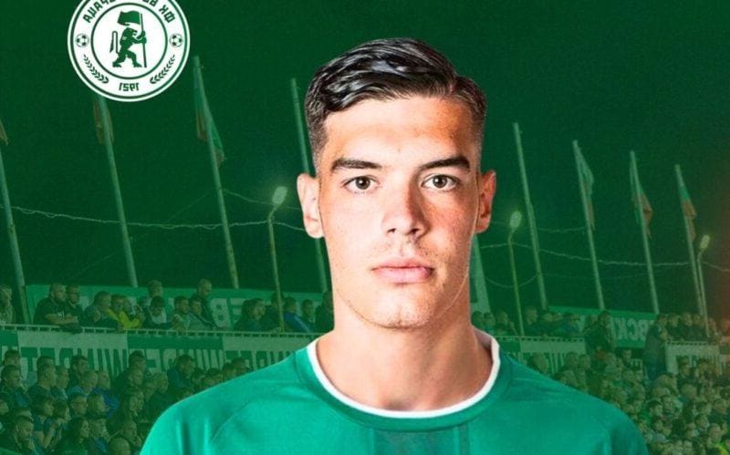 Ботев (Вр) до последно опитва да уреди сърбин