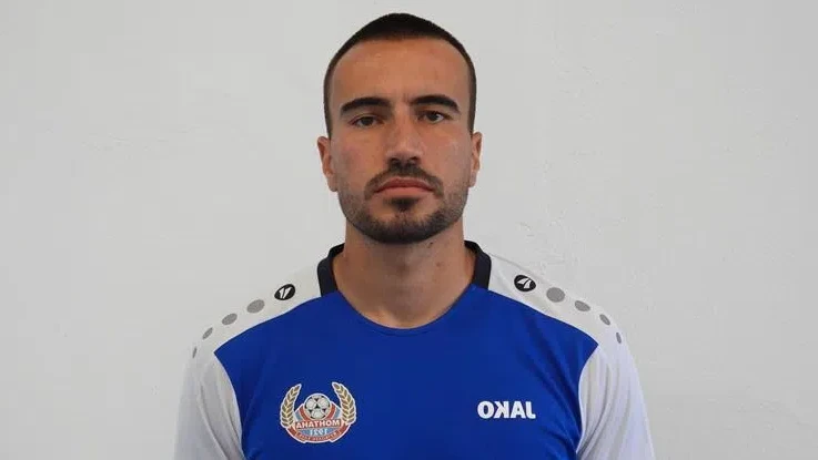 Още една раздяла в Монтана