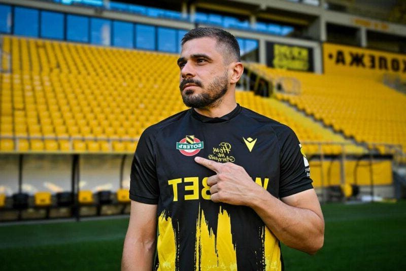 Раздяла в Ботев