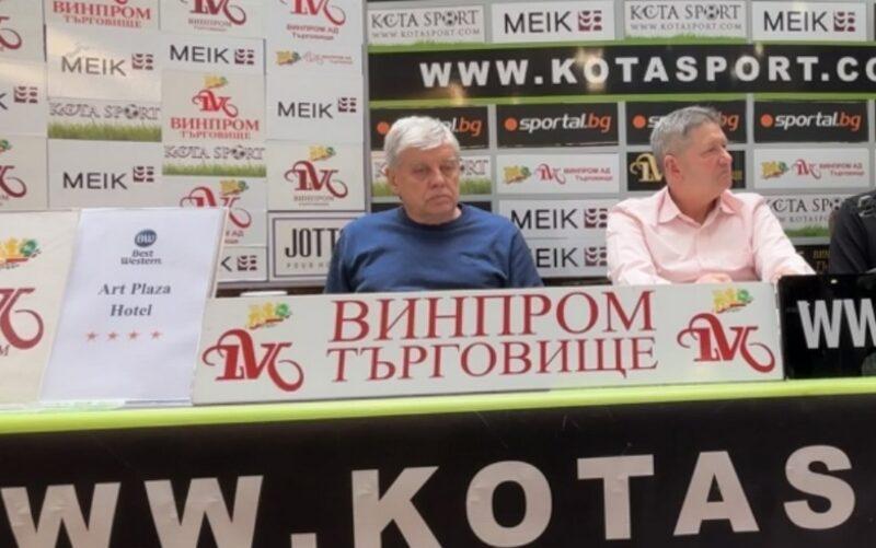 Емо Спасов: Левски показва най-модерния и нападателен футбол! Напрежението ще е в АЕК