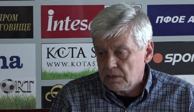 Емо Спасов: Дано победим със силна игра! Левски има най-добрата защита