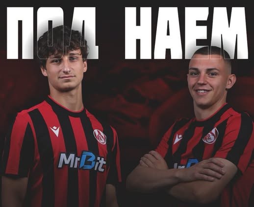 Локо София прати двама под наем в Своге