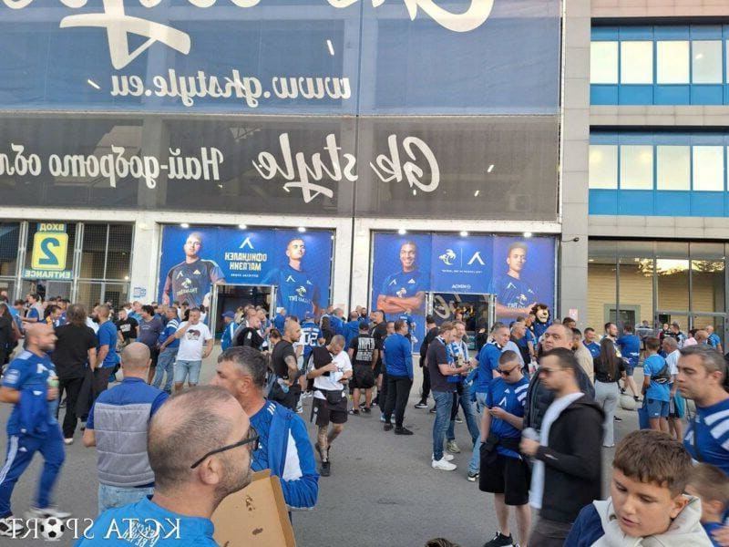 Пак спряха тока на „Герена“