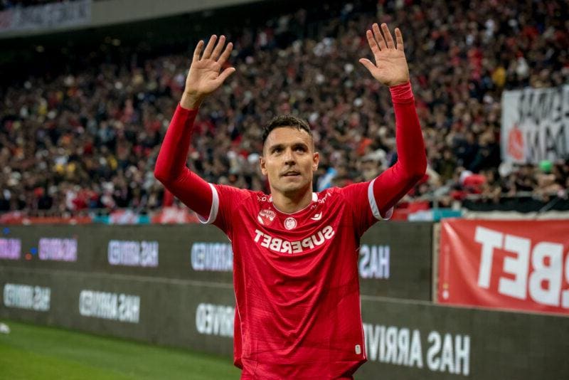 Миланов бележи в голямото дерби на Букурещ(ВИДЕО)