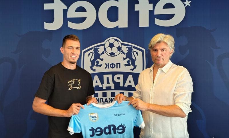 Нападател на Арда претърпя операция, аут до края на сезона