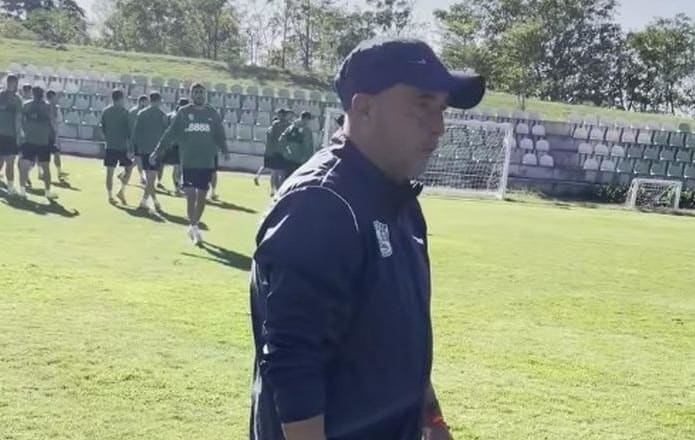 Берое чака и португалец