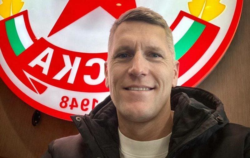 Двукратен шампион с ЦСКА се завърна в клуба като треньор