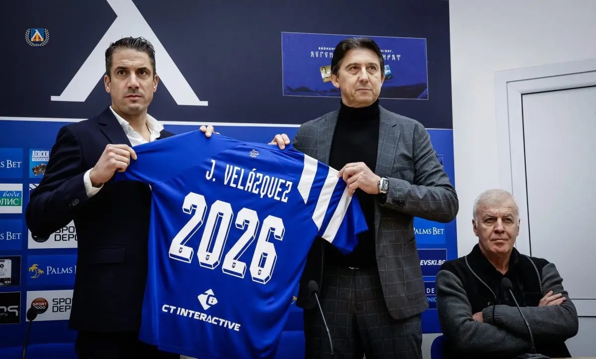 Сираков и Боримиров привикали Веласкес на килимчето