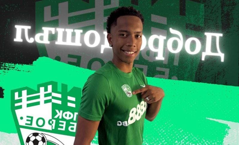 Берое се чуди как да разкара двама, единия и Янтра не го иска