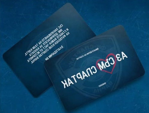 Шеф на Левски дари пари за спасението на Спартак Варна Шеф на Левски дари пари за спасението на Спартак Варна
