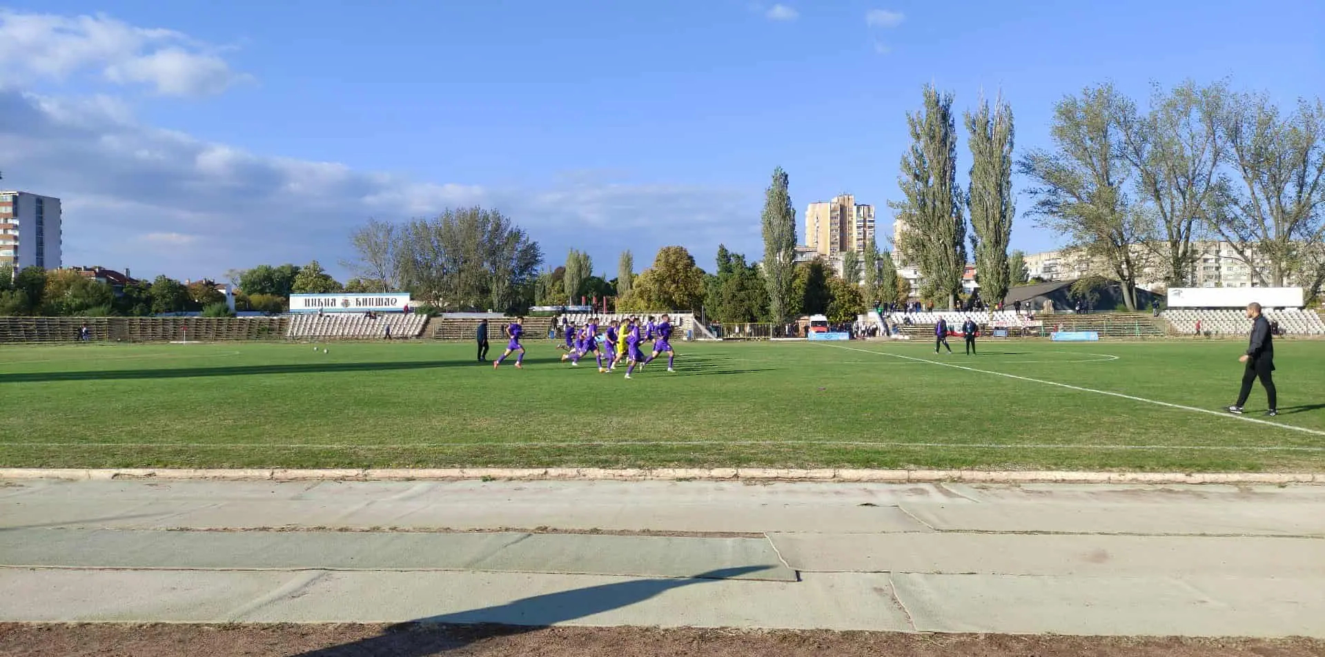 Наказание в Търново след провала