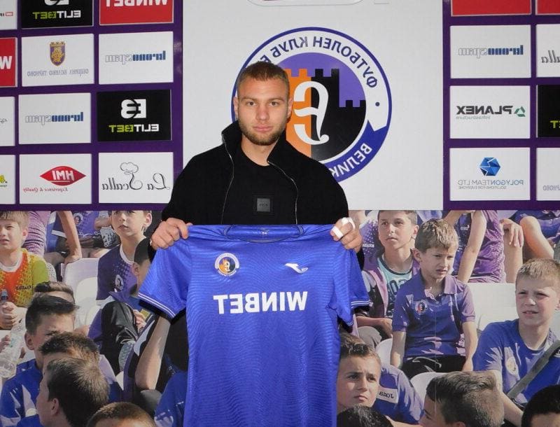 Етър се подсили с юноша на Левски