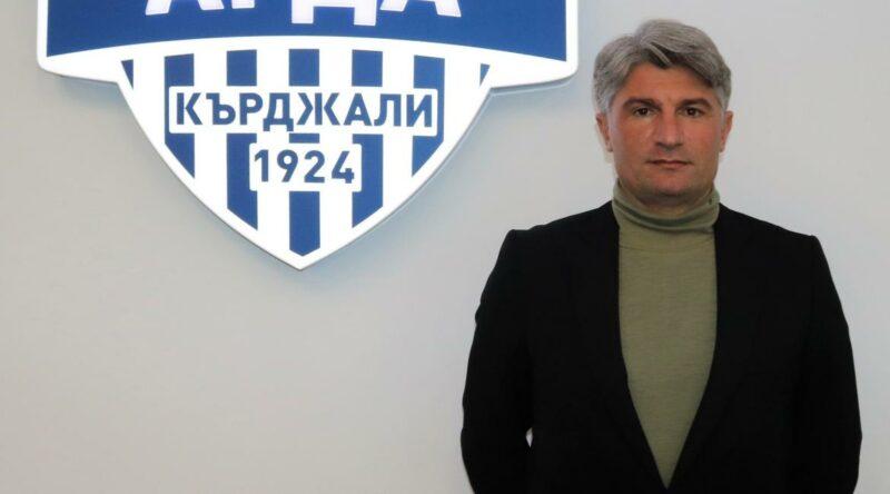 Турци изкушават директор на Арда Турци изкушават директор на Арда