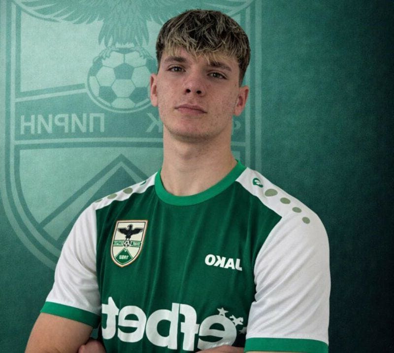 Пирин подписа договор със свой голям талант