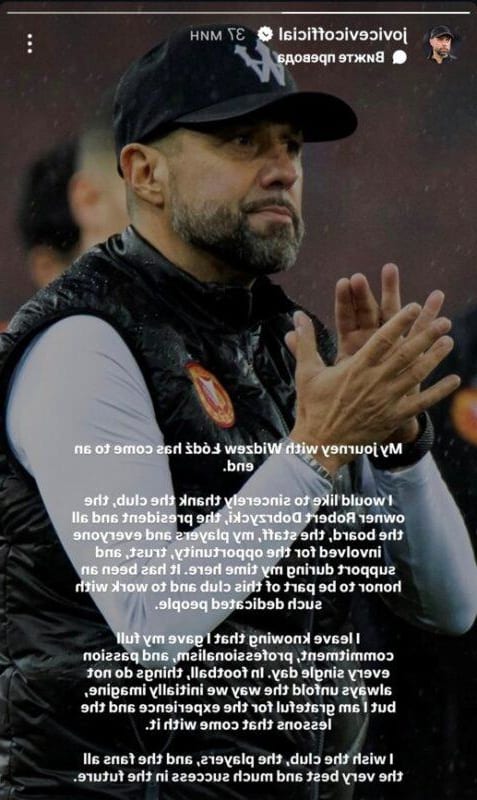 Бивш треньор на Лудогорец отново остана без работа