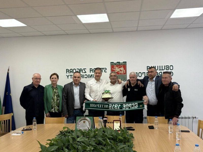 Признание за легенда на Берое: Кашеров получи почетни плакети от Община Стара Загора и БФС по повод 70-годишния си юбилей