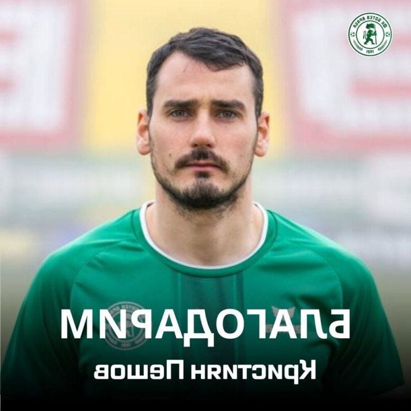 Ботев Враца се раздели с футболист по взаимно съгласие