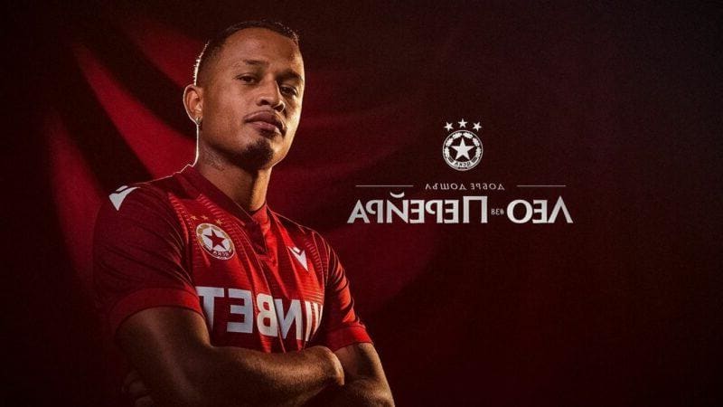 ЦСКА представи още един нов