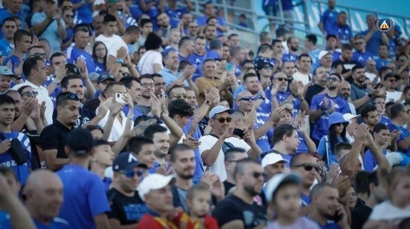 Левски с молба към притежателите на абонаментни карти