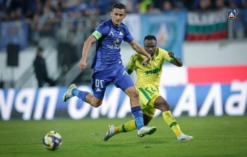 Текпетей за расисткия скандал