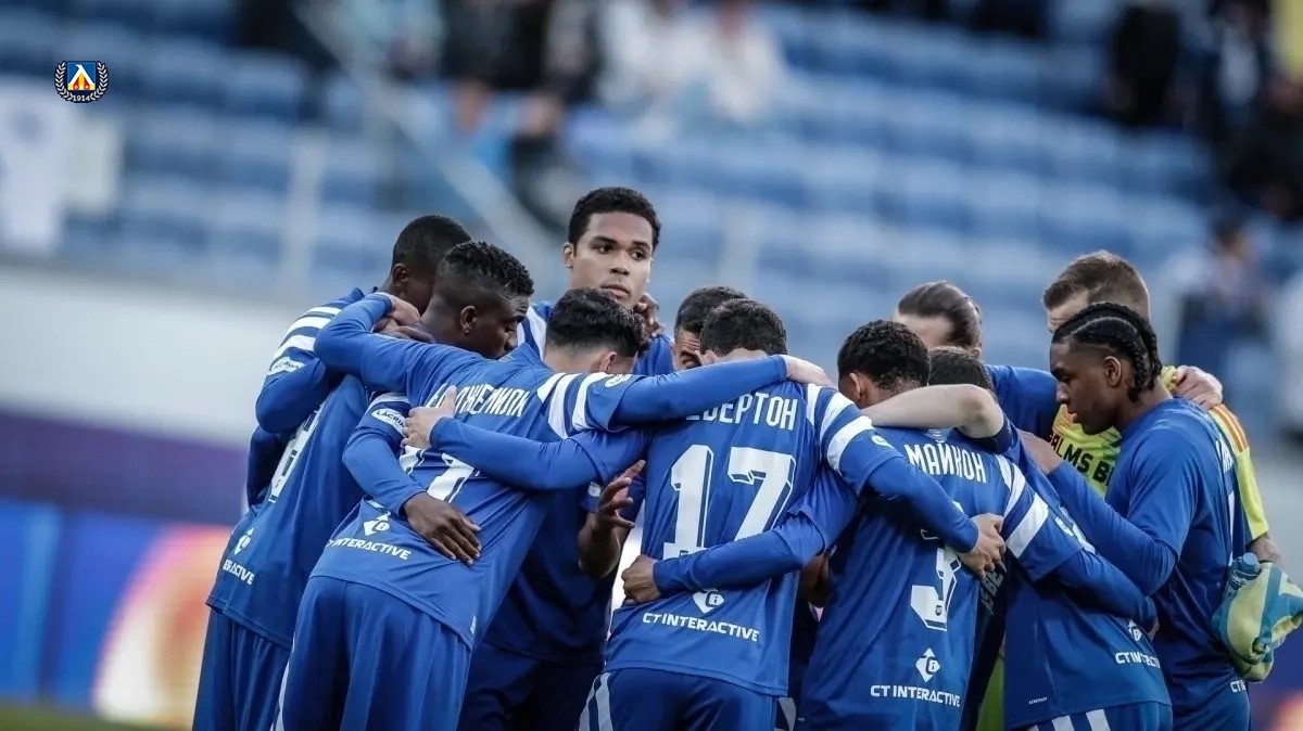 Левски гони невиждана от 32 години серия