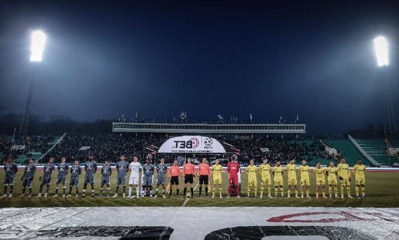 Фенове се оплакаха от лошите условия и организация на мача за Суперкупата между Левски и Лудогорец