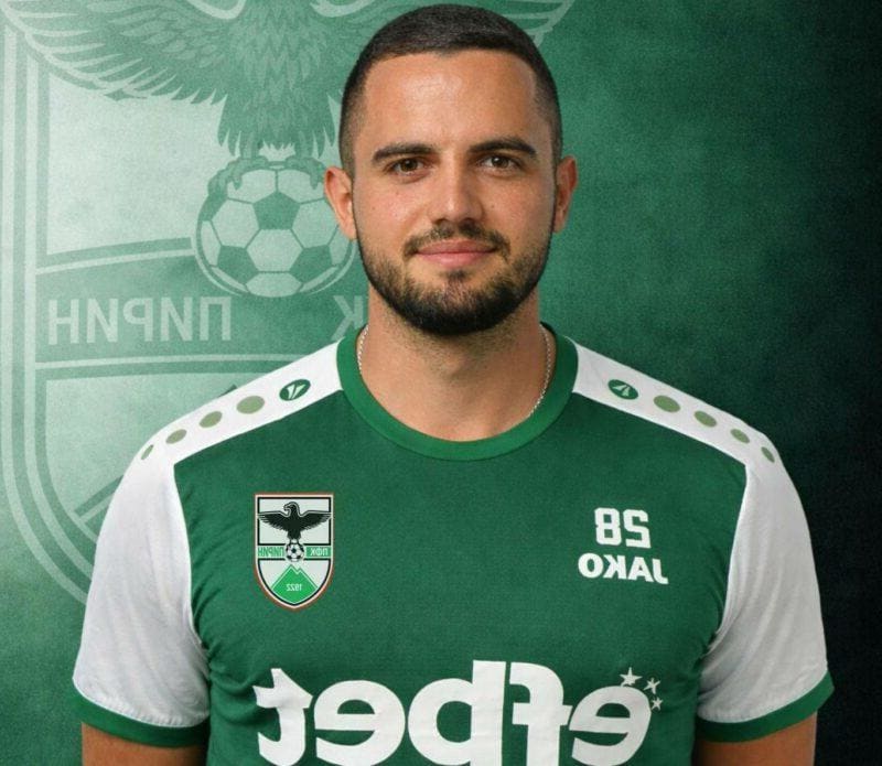 Пирин (Бл) се подсили с бивш национал