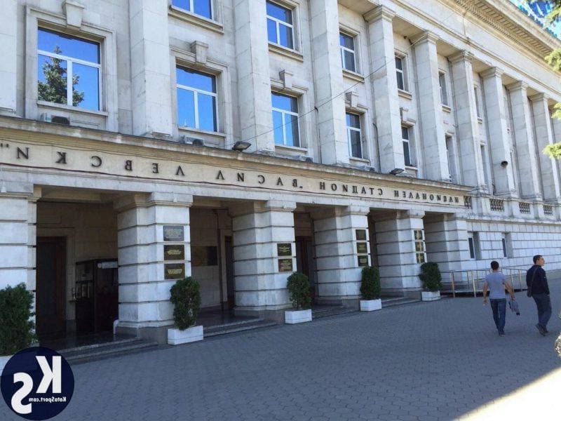 Автобусът на Монтана катастрофирал на Националния стадион