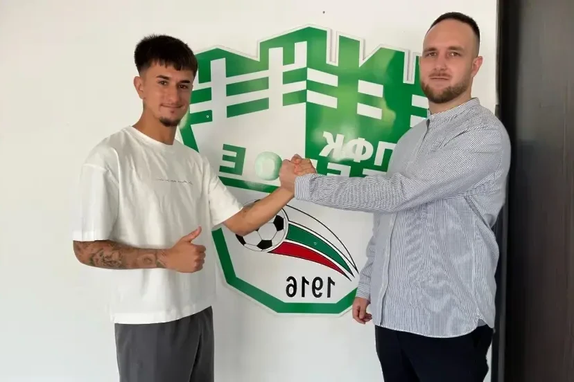 Добра новина за Берое