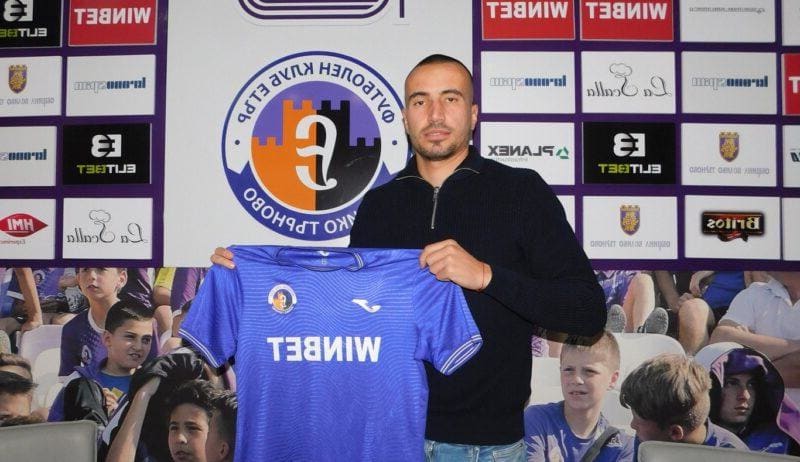 Етър потвърди KOTASPORT: подсили се с юноша на Левски, желан от доста отбори