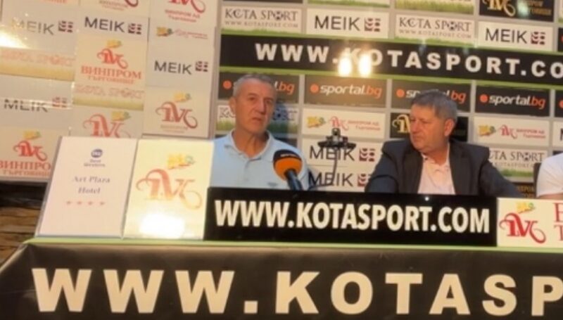 Кайзера: Левски има голям шанс за ШЛ