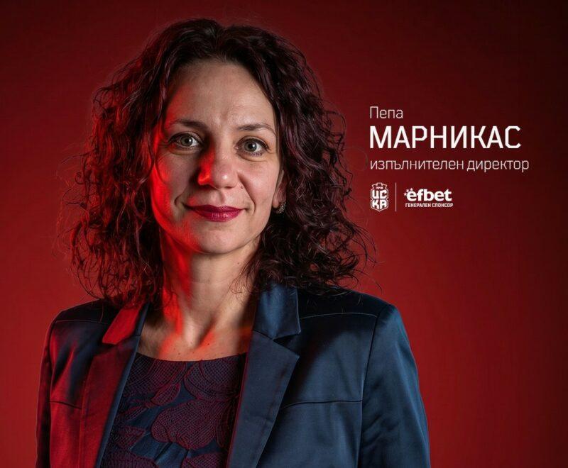 Шефката на ЦСКА 1948: Надявам се да продължим да пишем история! Това не е мач само за пари от УЕФА, за фондове