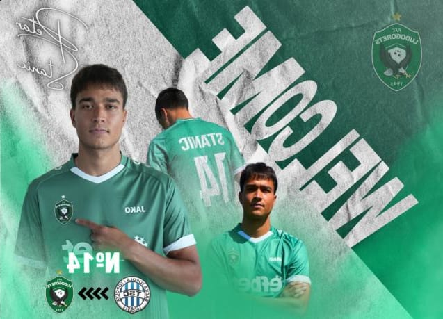 Халф на Лудогорец пише история! 5 удара-5 гола в Европа!