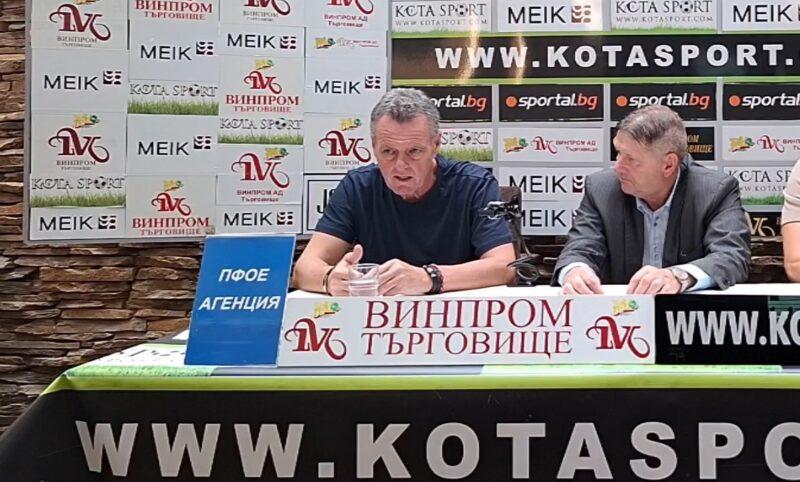 Патрика преди Лудогорец: Мачкай, за да те уважават! С тази игра ЦСКА може да се бори за титлата