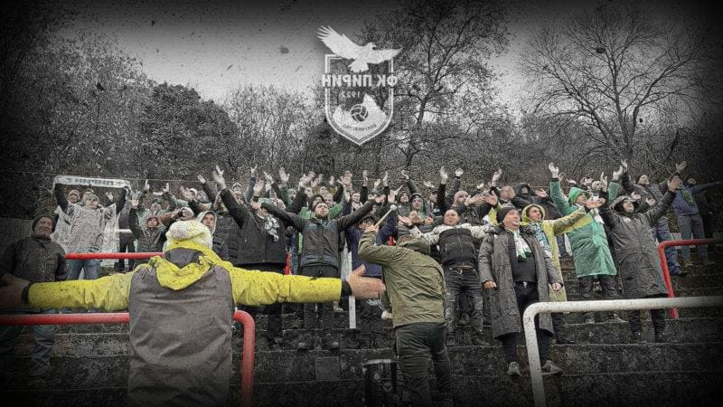 Пирин с иновация за феновете – 1000 безплатни семейни билета!