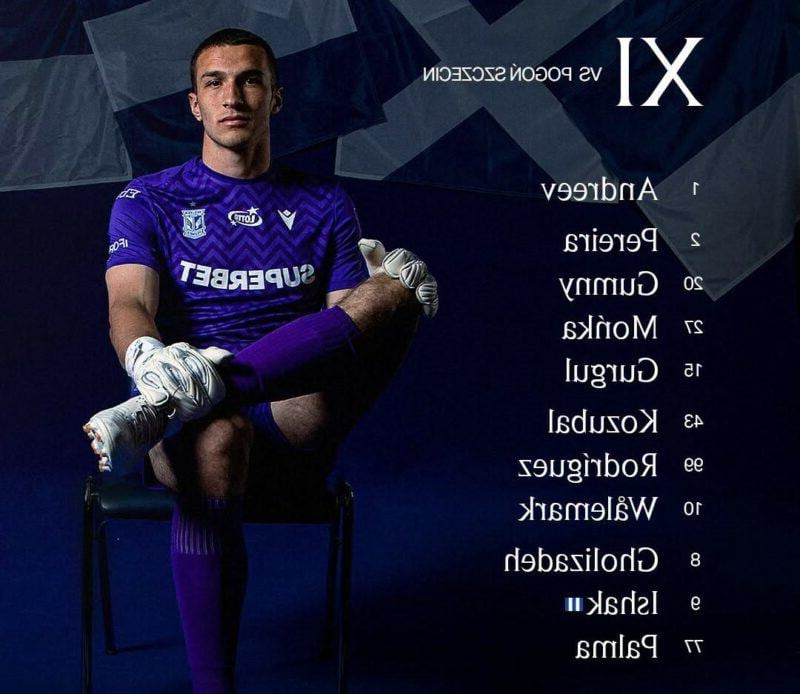 Пламен Андреев завършил с неприятна контузия в дебюта си в Полша(ВИДЕО)