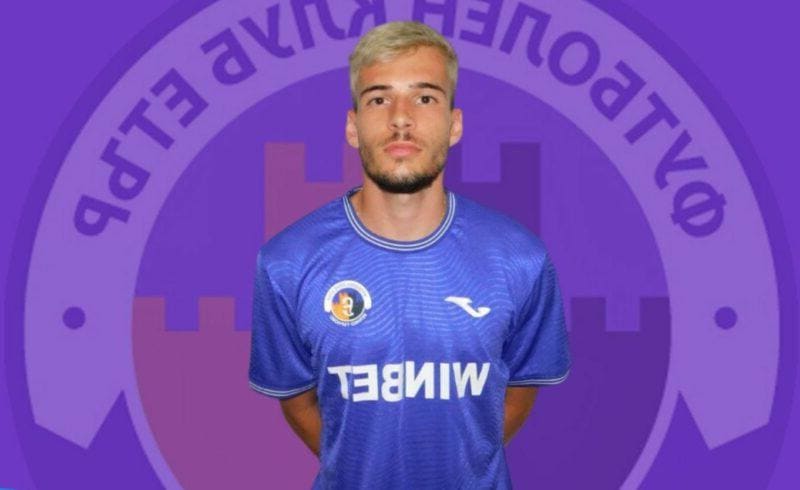 Спартак Пд не се спира! Връща си и ас от Етър!