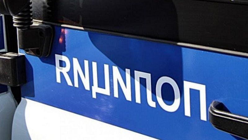 ВрОграничения на движението във Варна заради Спартак-ЦСКА