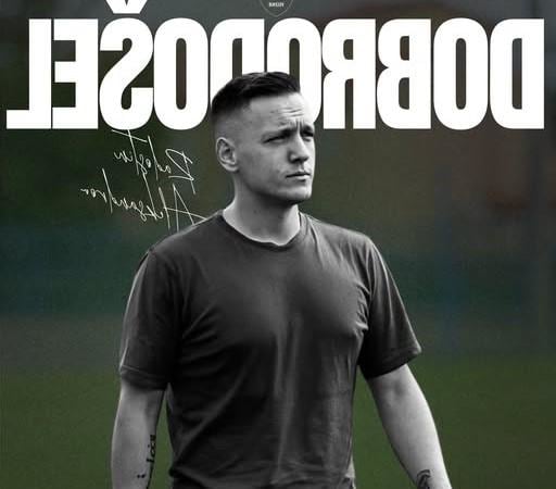 БГ треньор се уреди с нов отбор в Словения