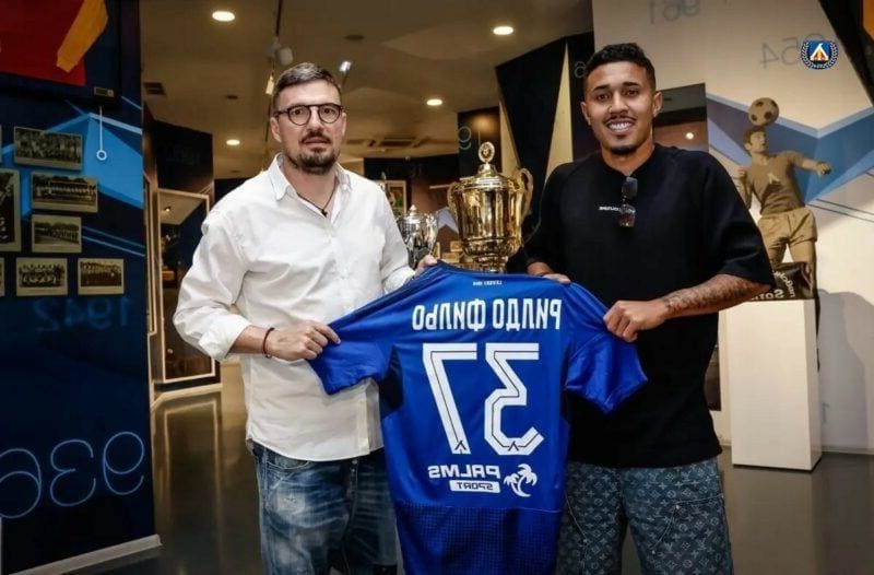 Левски се отказа от Рилдо