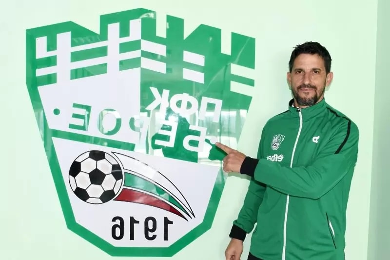 И Берое остана без треньор!