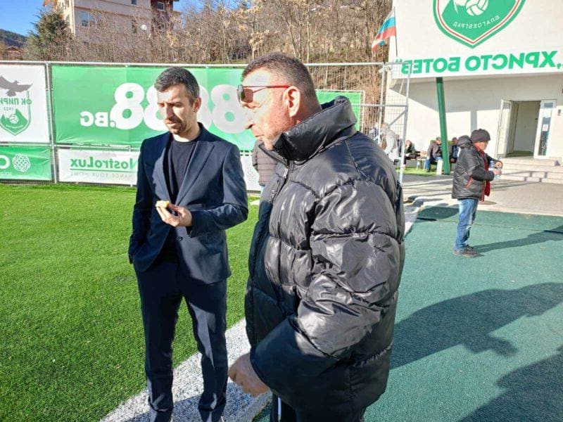 Картотекираха Михтарски в Пирин