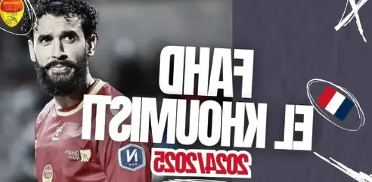 ЦСКА 1948 е пред първи зимен тренсфер