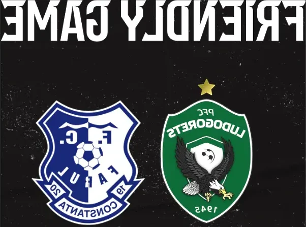 Лудогорец ще уплътни времето си с контрола срещу Фарул