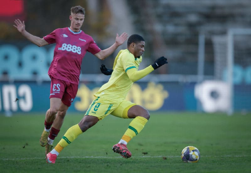 Дуа: Гледам към следващата година с нетърпение