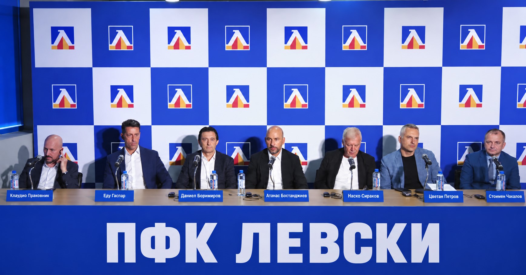 Новата власт в Левски с първо заседание днес: взима важни решения