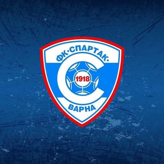 Подвиг! Спартак изплати всички задължения към футболисти