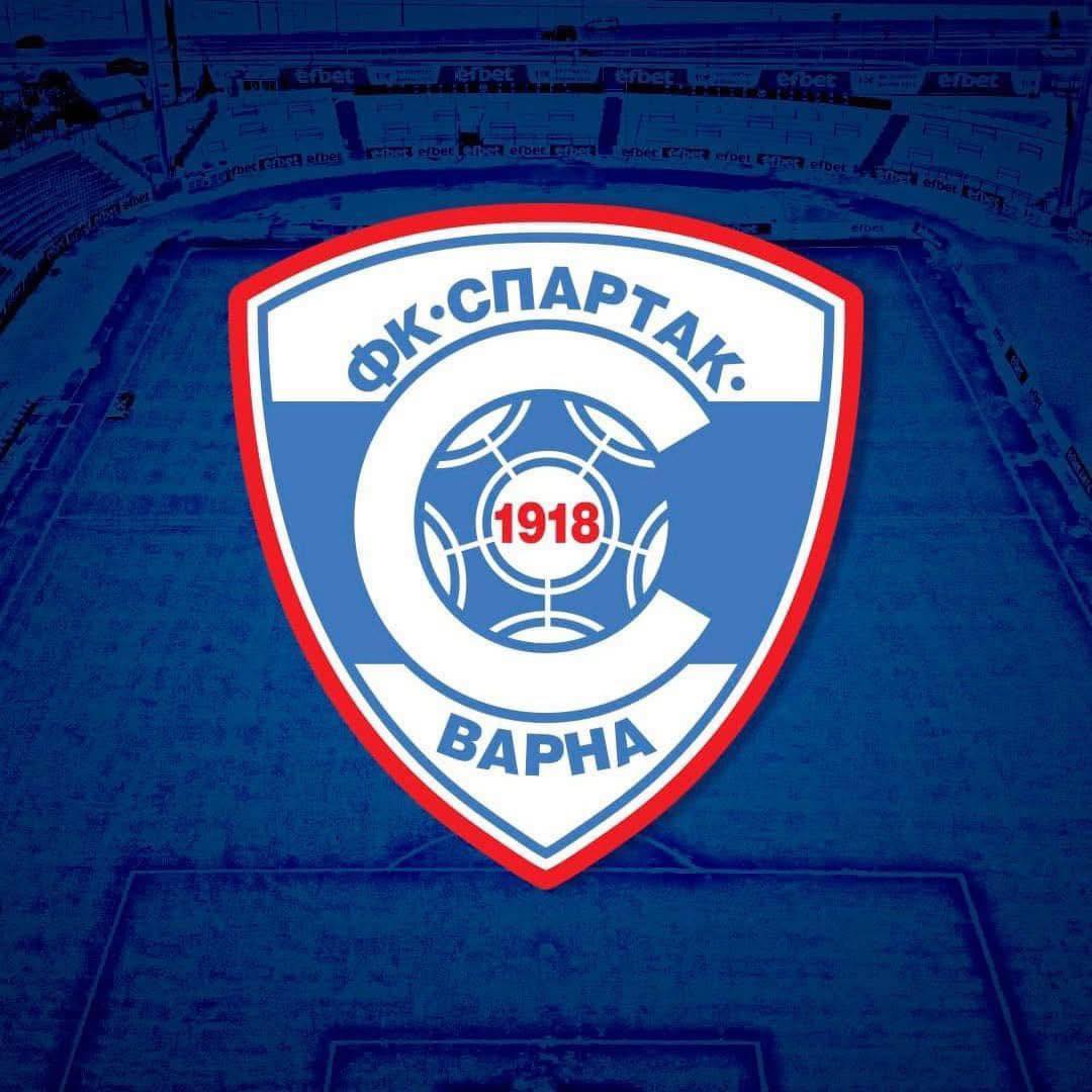Много неизвестни около бъдещето на Спартак Варна