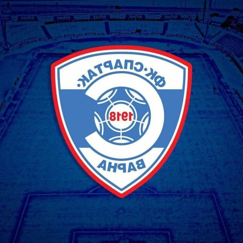 Чудесна новина за Спартак (Вн)